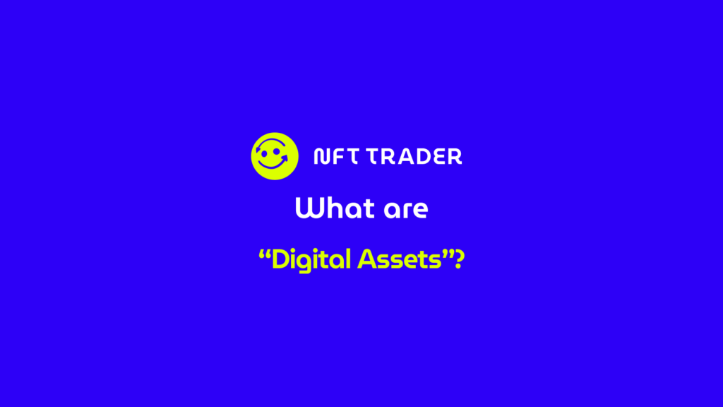 what are digital assets